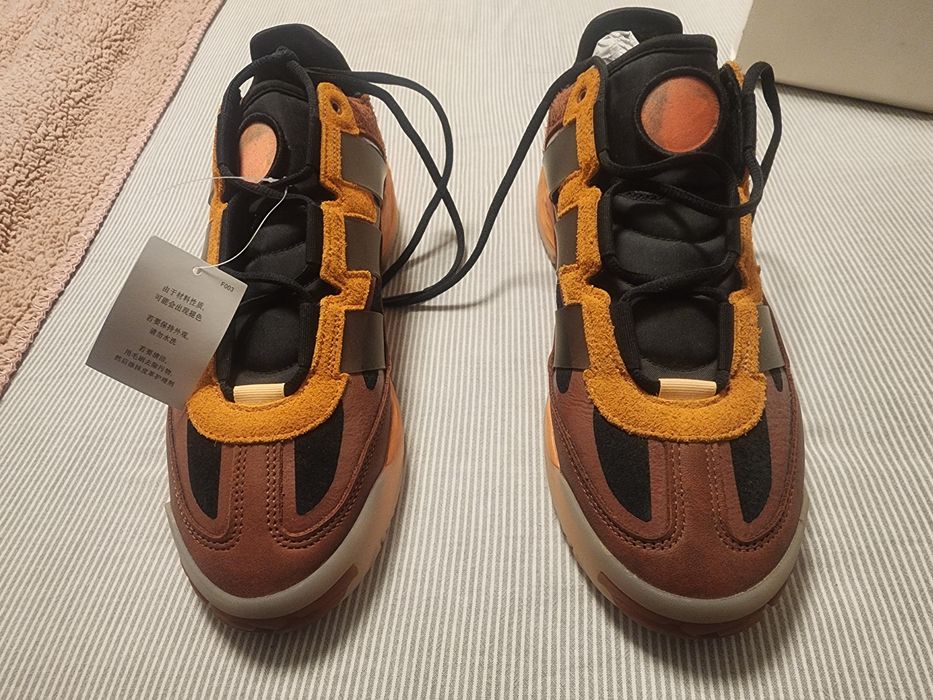 Adidas Niteball 42.5