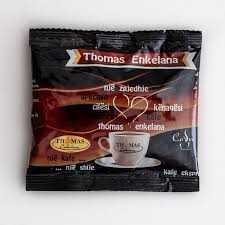 Кафе машин под DIDIESSE frog