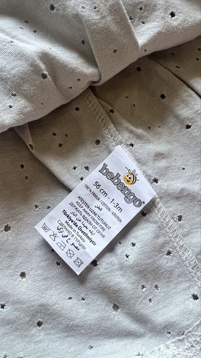 Детская одежда на годик