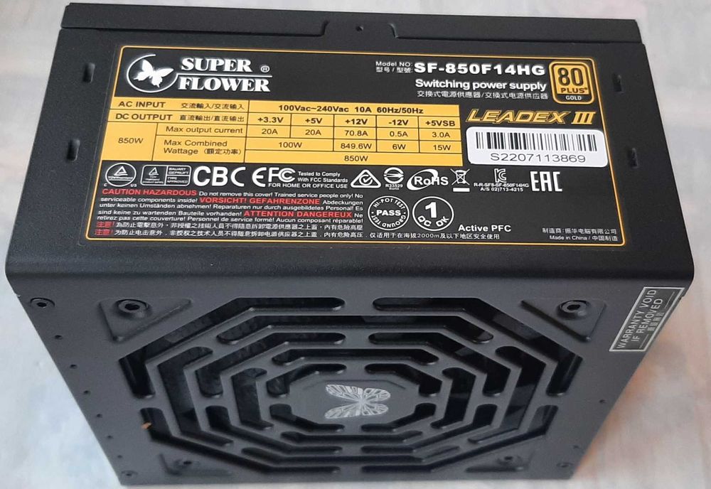 Super Flower Leadex III Gold 850W! АБСОЛЮТНО НОВЫЙ!