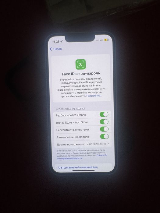 iPhone 13 mini | Айфон 13 мини 128/76
