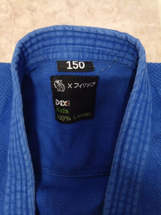 Кимона  за джудо