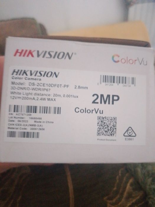 Камера видеонаблюдения Hikvision ColorVu (2MP)