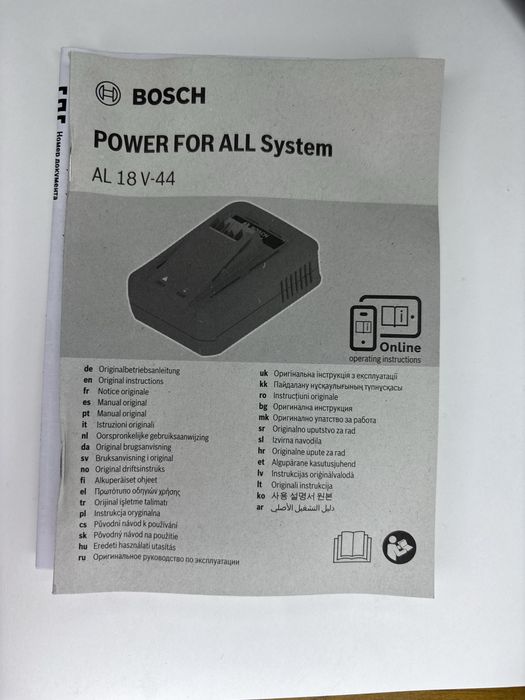 Стартов комплект bosch 18 V 1600A031T6