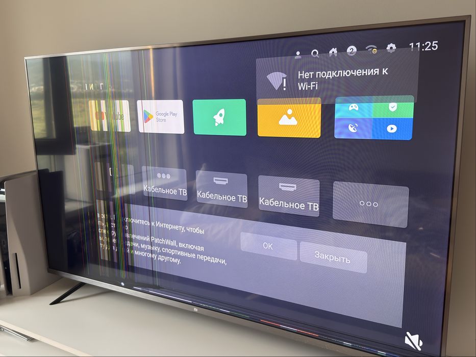 Телевизор Xiaomi