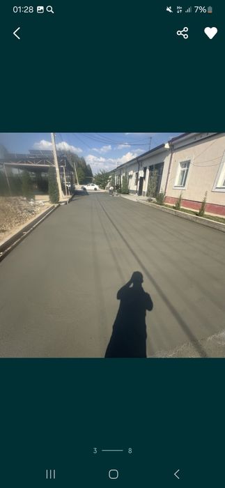 Styashka, styajka, стяжки,стяшка