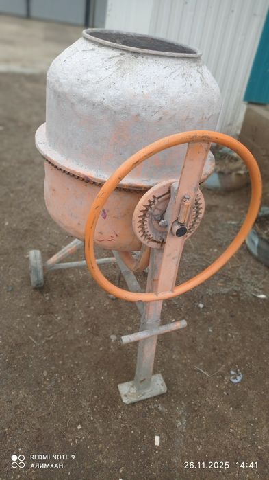 Бетономешалка 160л
