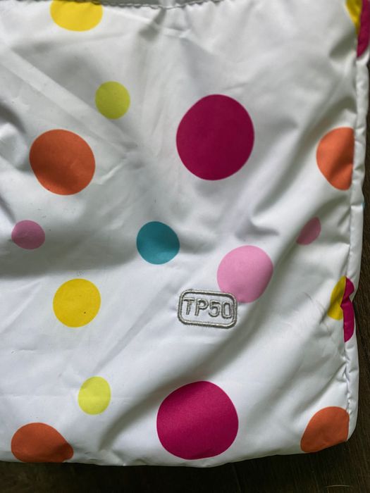 Бебешка грейка all in one Trespass