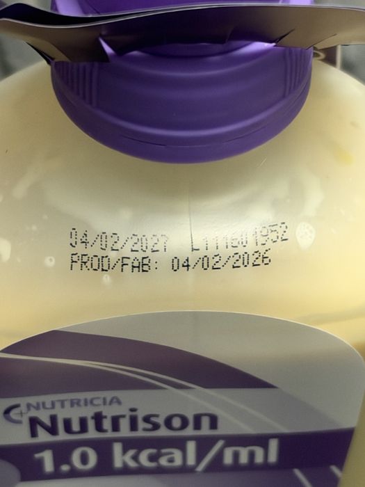 Нутризон продам новые