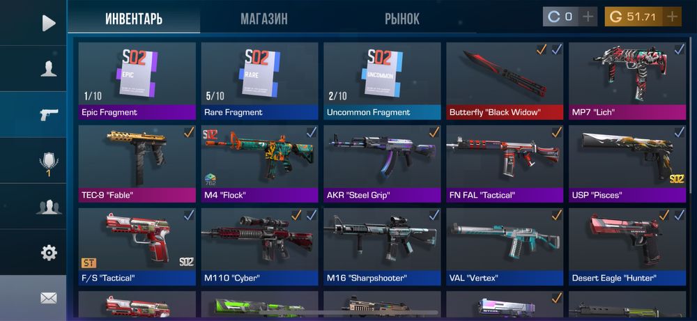 Аккаунт в standoff 2