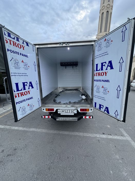 Labo Changan Butka Ref