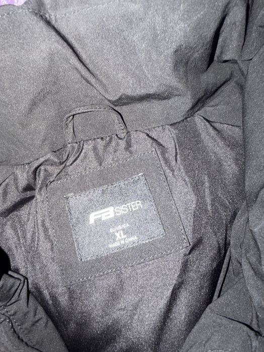 Дамско зимно яке