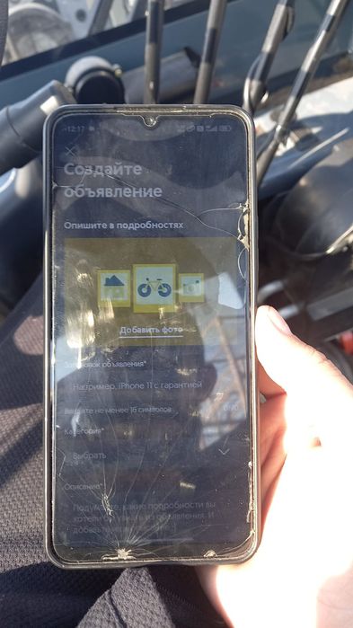 Продам Редми 13с