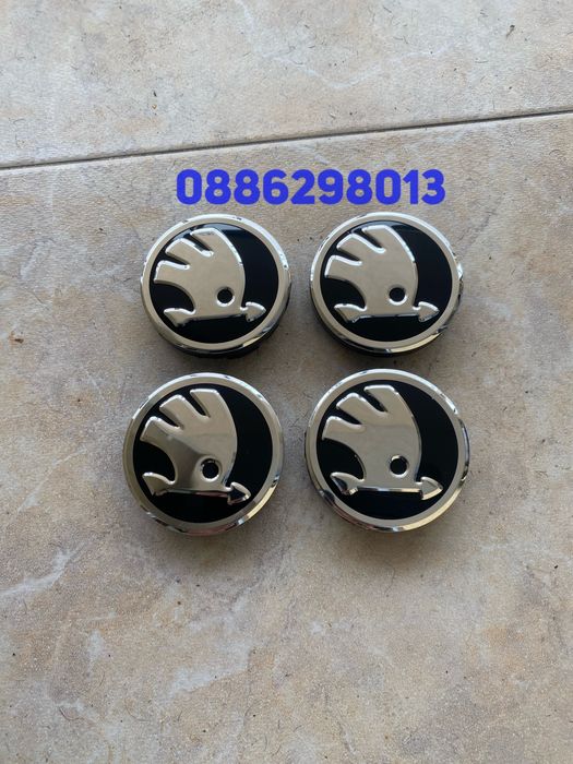 Skoda капачки за джанти 56 мм 5JA 601 151 A