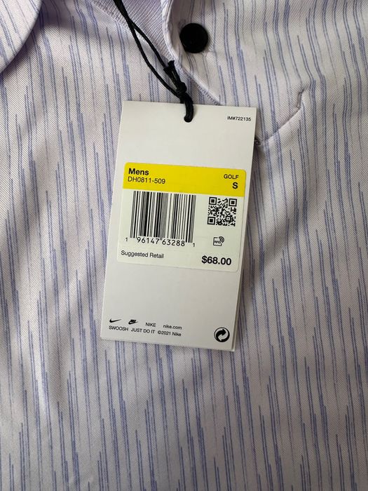 Мъжка тениска nike тип поло
