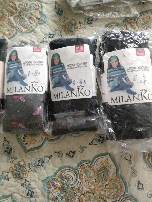 Колготки детские от 2500 тенге