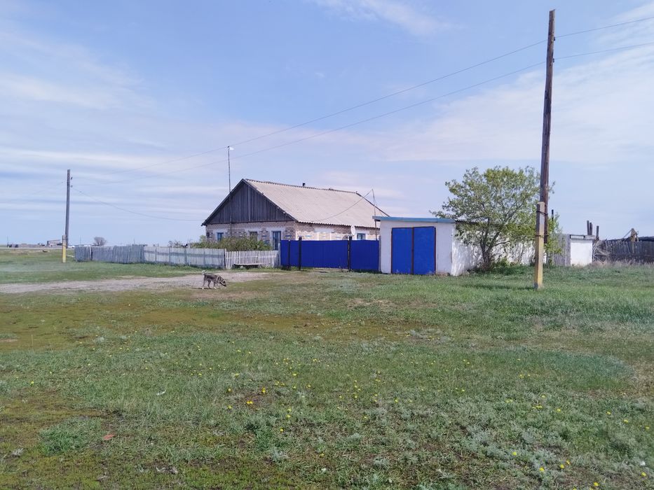 Продам дом или обменяю
