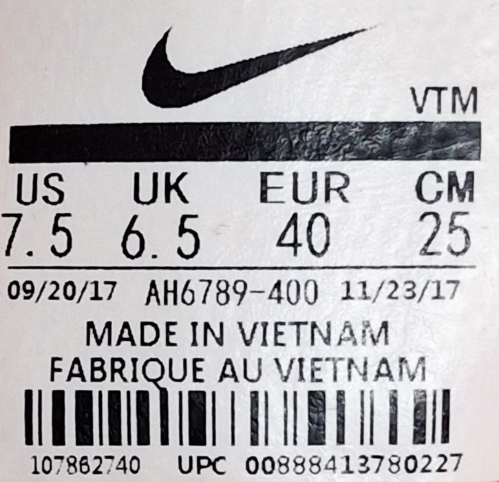 Новые кроссовки NIKE