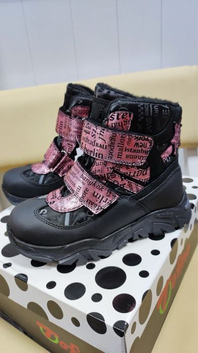 Демисезонные ботинки