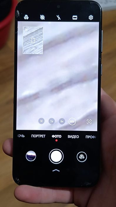 Huawei p50 обмен