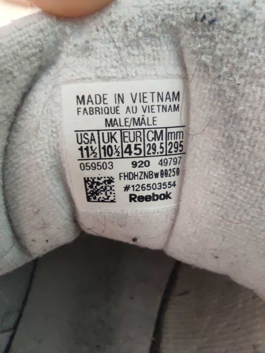 мъжки маратонки Reebok Classic Leather номер 45, ест. кожа