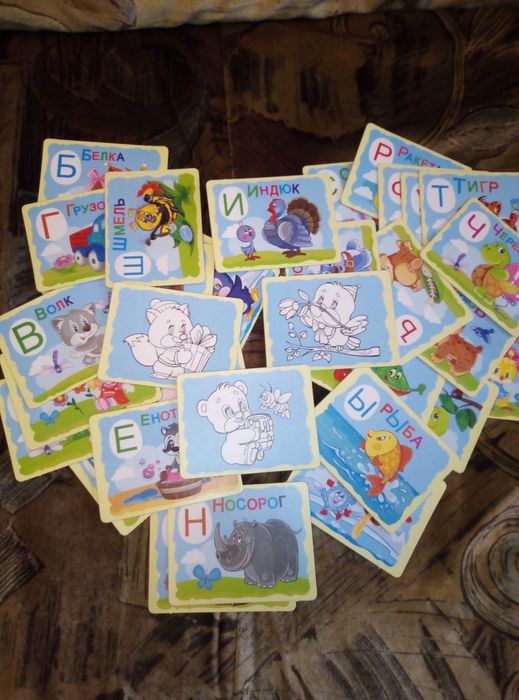 Азбука магнитная