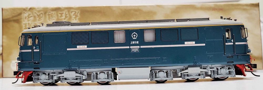 macheta Locomotiva 060DA diesel noua Bachmann ND2 China H0 1:87 nu CFR