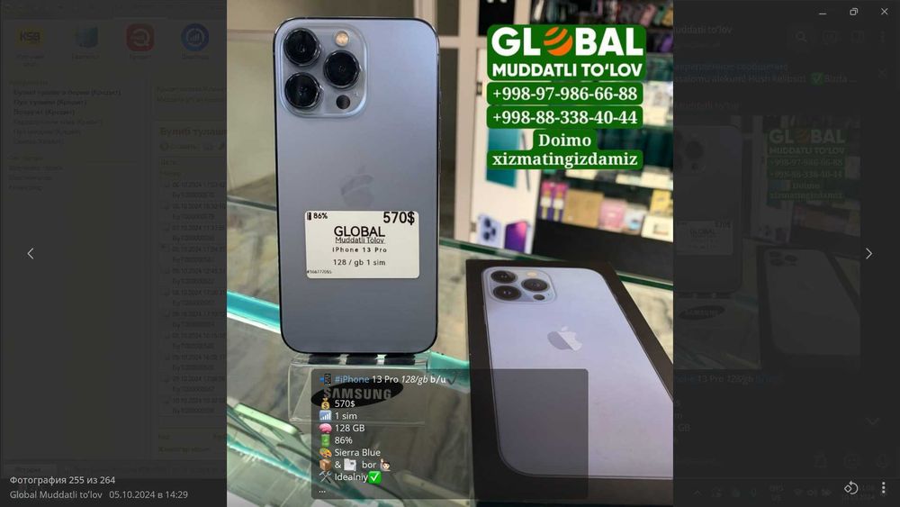 Игровой Noutbook lar  Variyantga