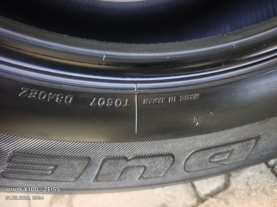 Шины лето  Bridgestone