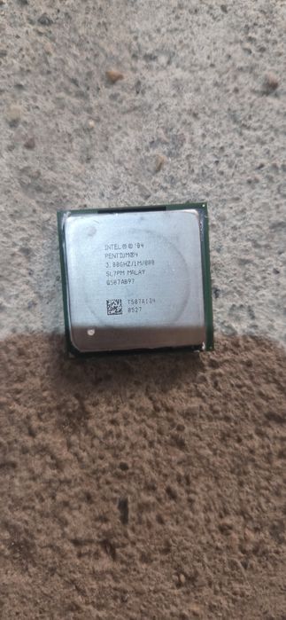 Продам Pentium 4