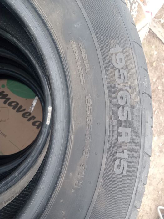 Продам шины летние