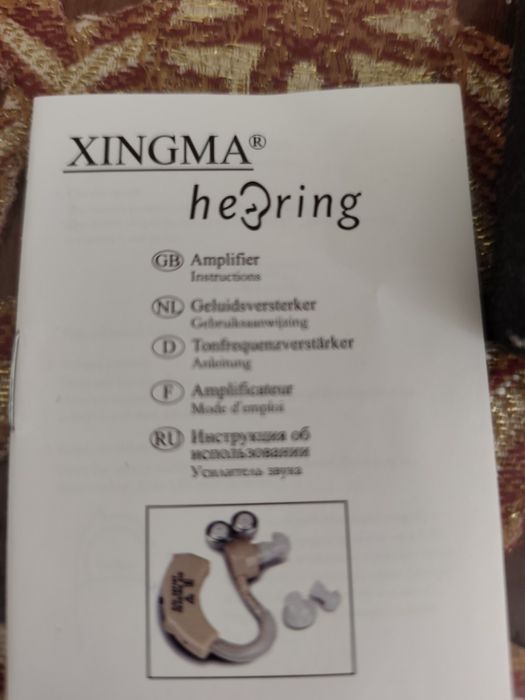 Слухов аппарат XINGMA новый келштириб бервораман