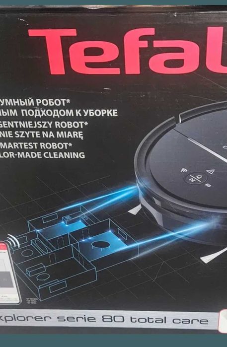 Робот пылесос тефаль