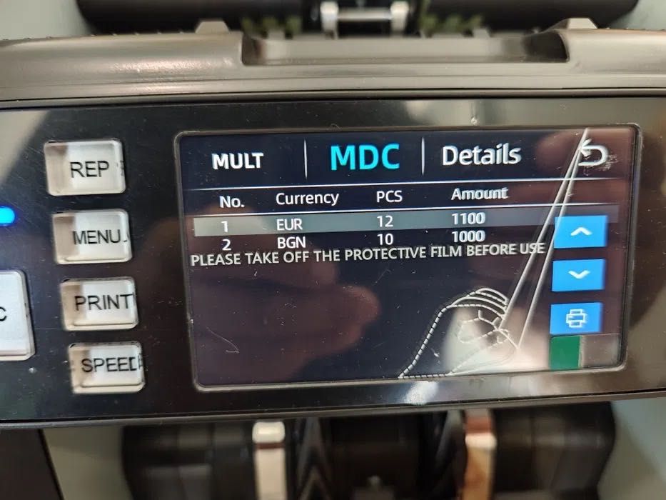 Банкнотоброячна, Брояч на банкноти AL-930A по-бързо брои банкноти