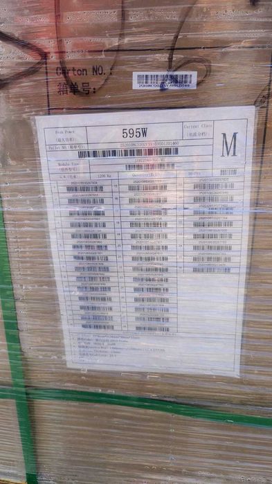 Соларен панел JA Solar JAM72D40-595/MB