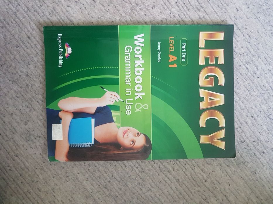 Учебни тетрадки по Англ.и немски език