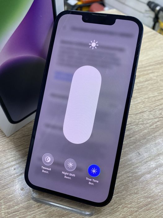 Apple iPhone 14 256Gb (Ос14Б)