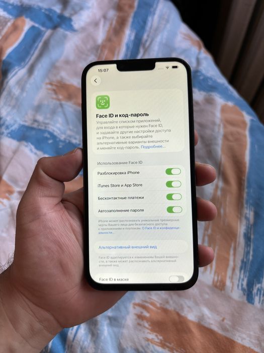 Iphone 14 plus 128gb