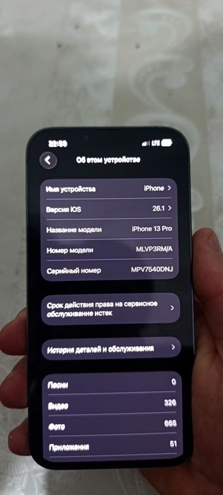 Iphone 13 pro, 256gb blue.