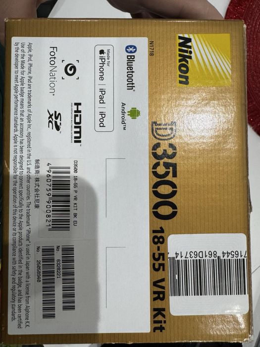 Фотоапарат Nikon D3500