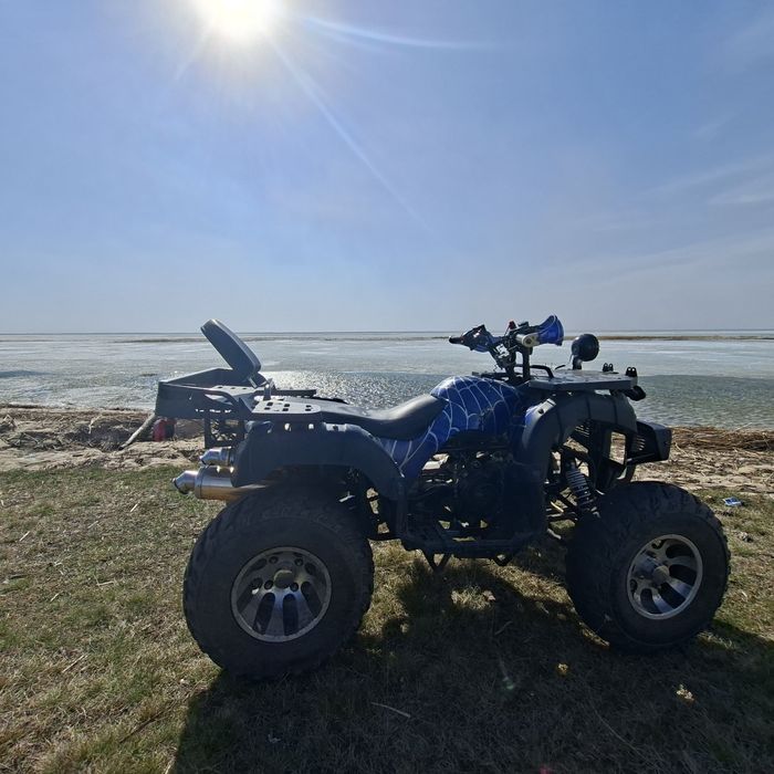 Квадрацкл 250 куб