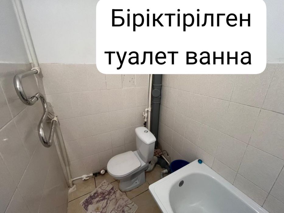 Срочно продам квартиру