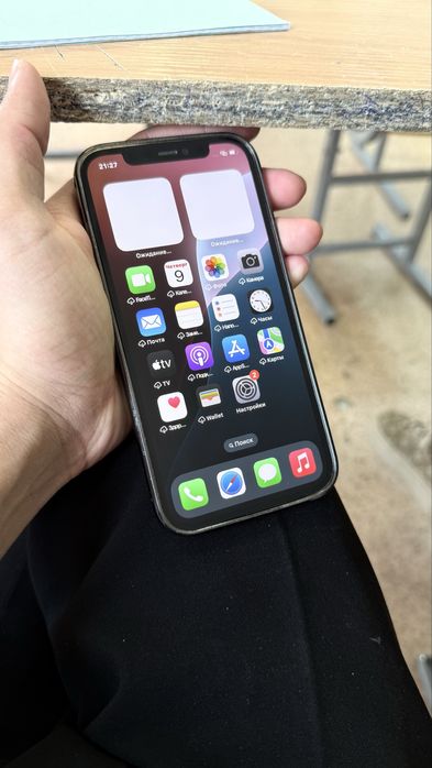 iphone 12 pro 256 gb