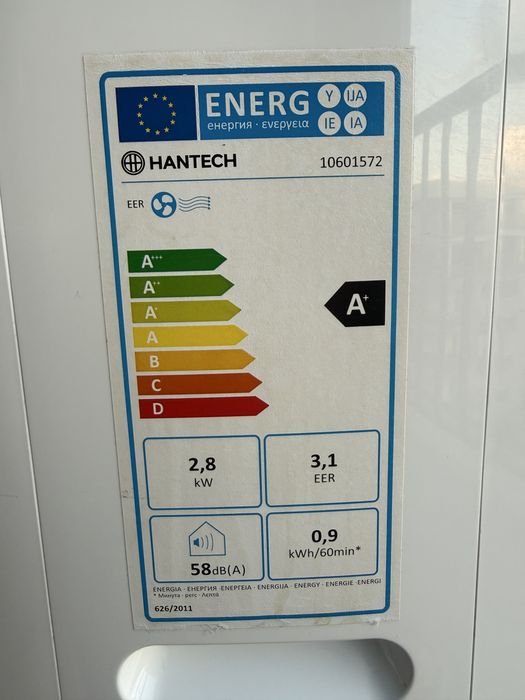 vand aer conditionat portabil