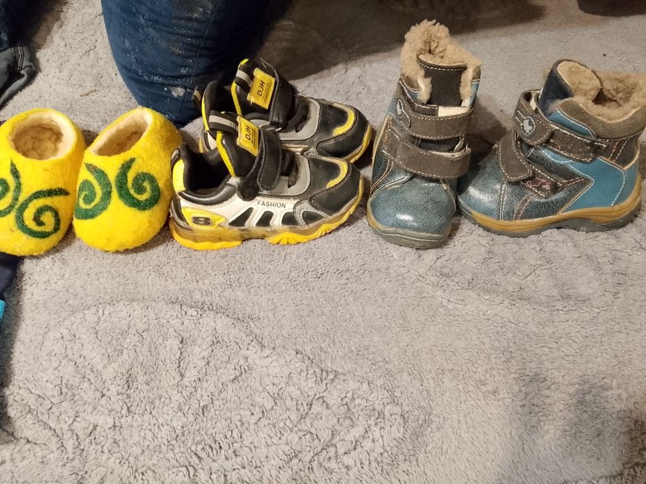 Одежда для мальчиков