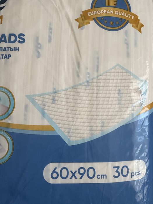 Продам пеленки 60-90