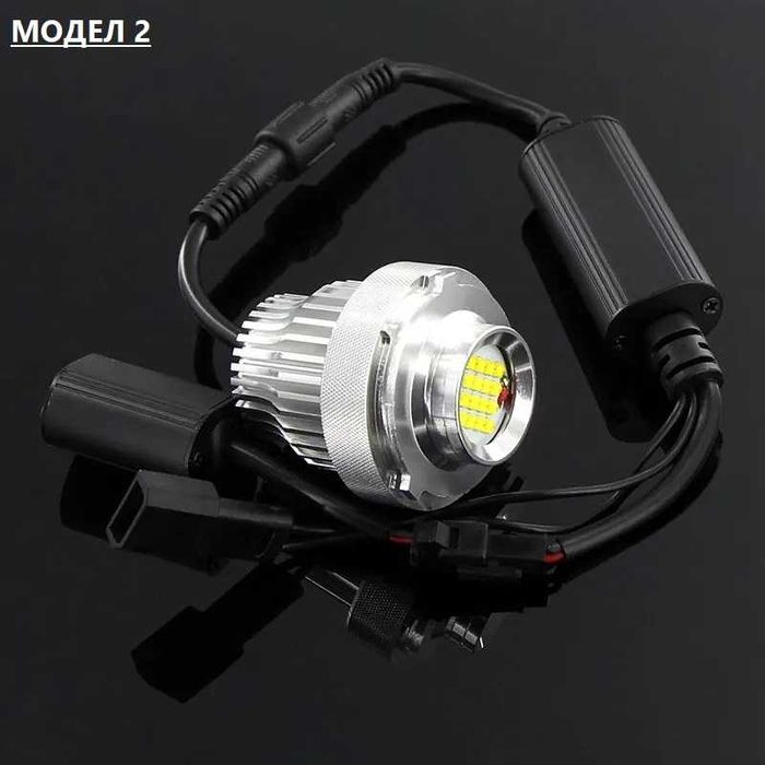 Ангелски очи за БМВ е60 фейслифт  160W BMW 5 E60/E61 LCI фейслифт