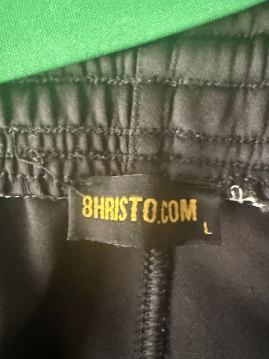 Анцунг на Христо Стойчков