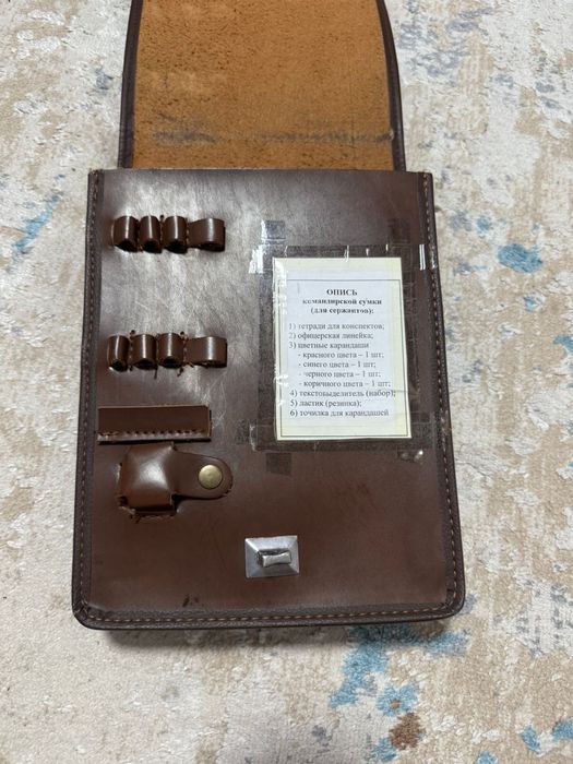 Срочно продам военную форму