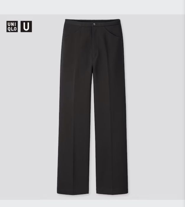 Брюки Uniqlo молочные и черные